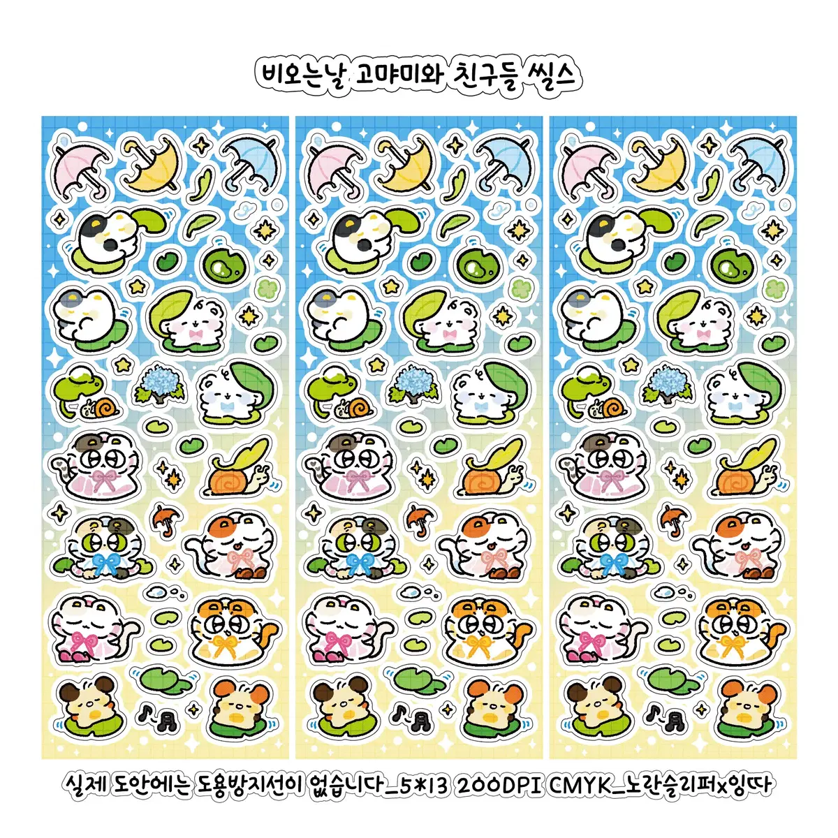 thumbnail-8